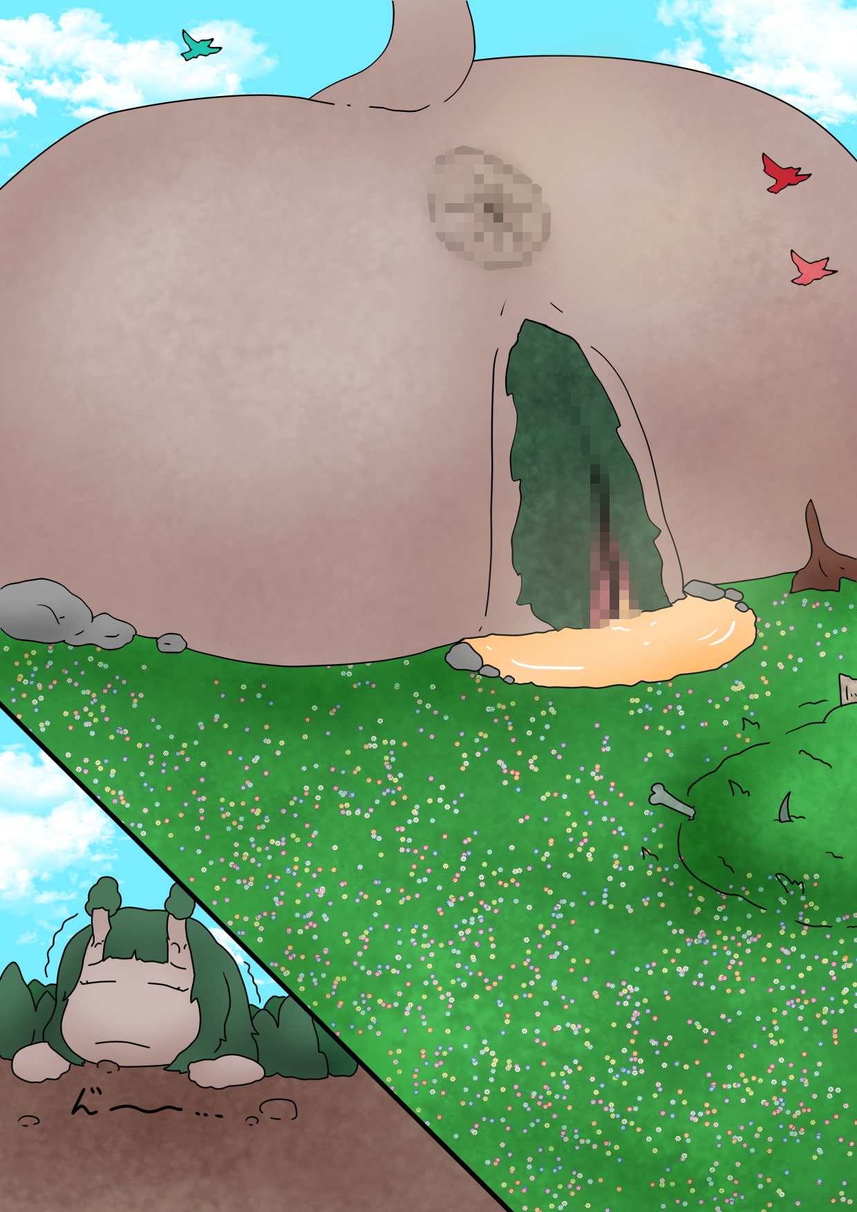 人外娘の捕食と排泄本1