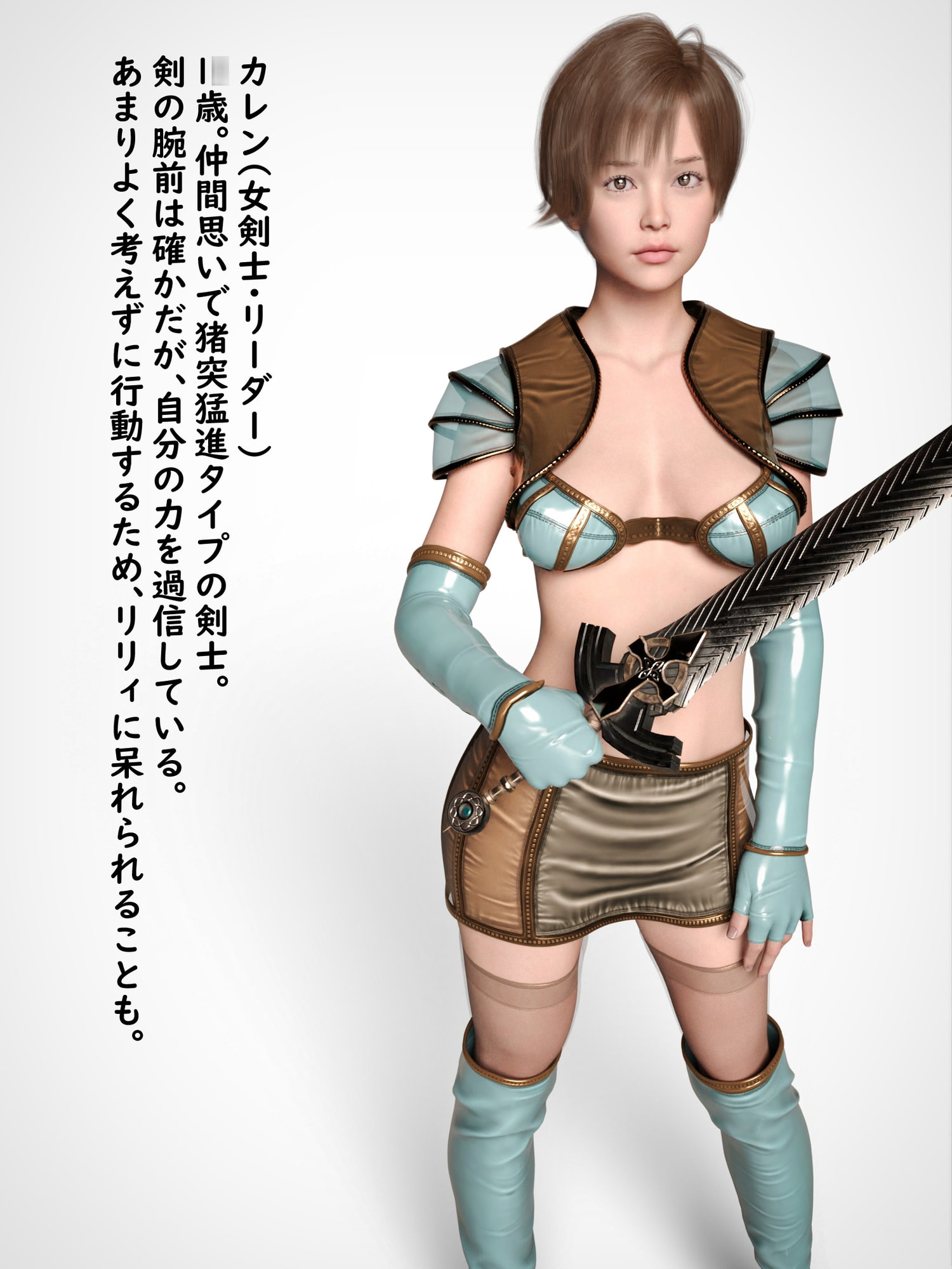 社畜→オークに転生?～最強だからOKです～