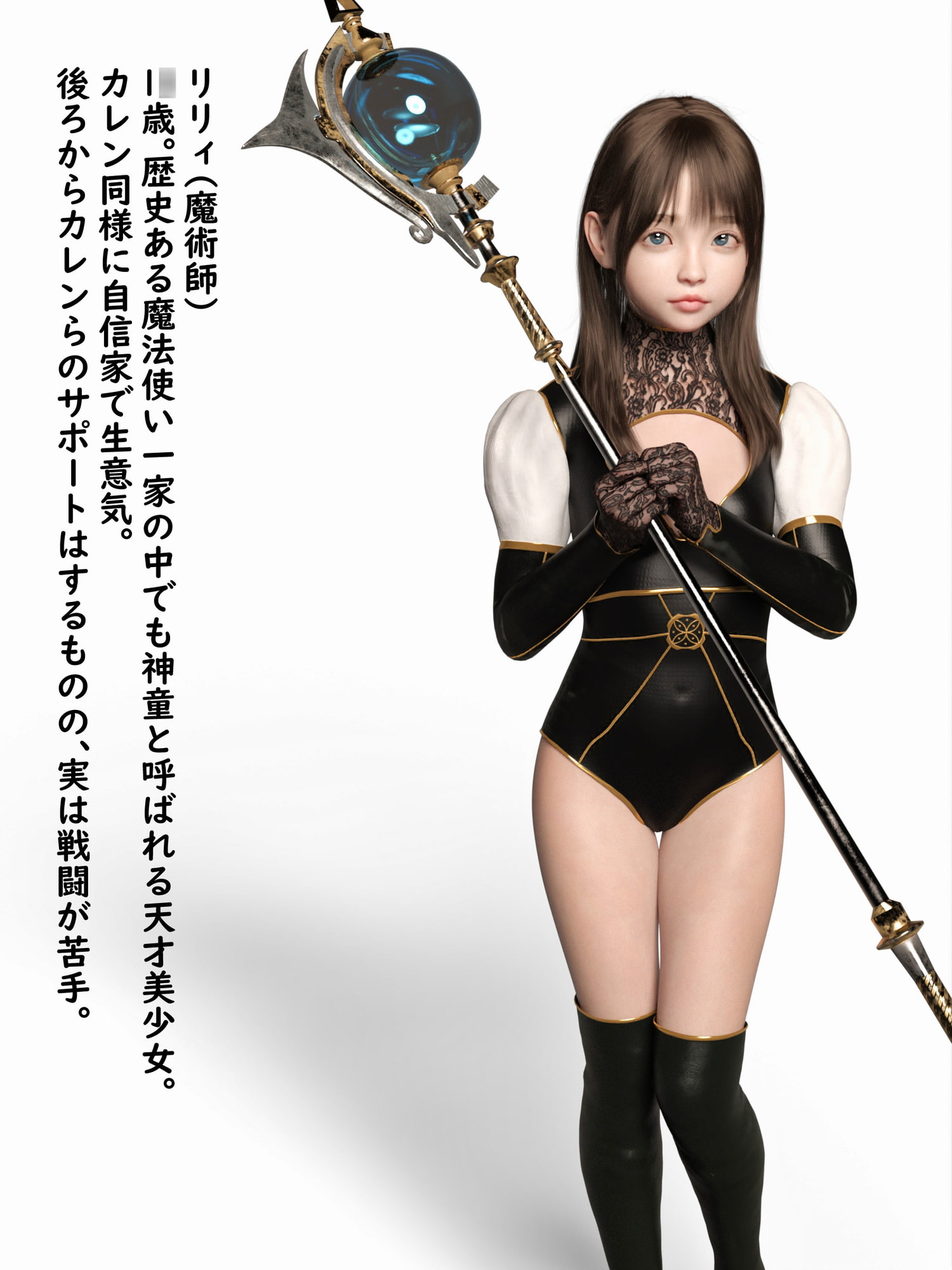 社畜→オークに転生?～最強だからOKです～