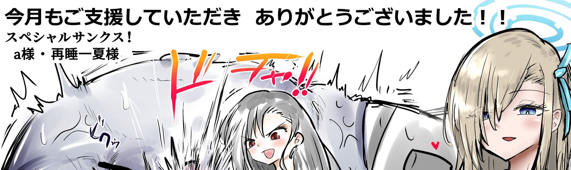 ティファ・アスナの金玉潰し早漏男子を玉責めぴゅっぴゅ+金玉を邪魔・弱いモノ扱いして危機管理能力の低さを叱ってくる先輩OL