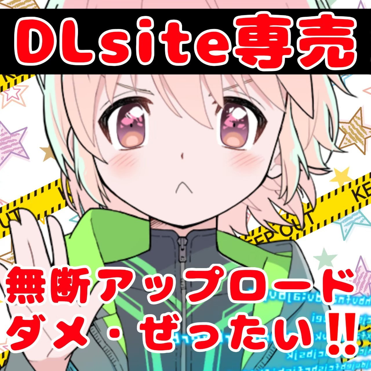 【❄オナニー実演❄】長期間のオナ禁明けに思う存分オナニーしてみたらまさかの即イキ⁉️連続イキ⁉️生理中なのに何度も絶頂✨快楽のままにノンストップ★淫乱1人H‼️