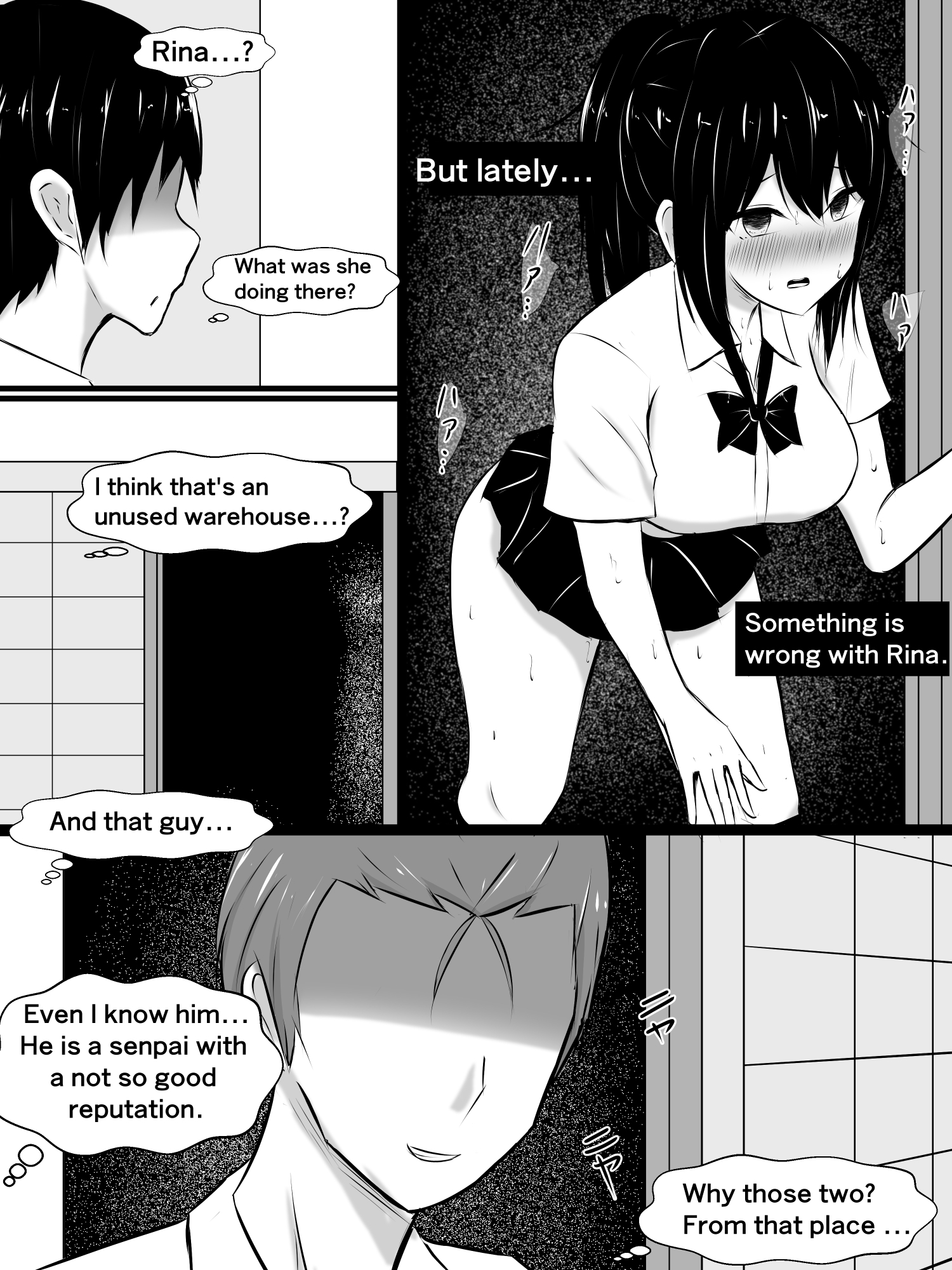 ずっと好きだった幼馴染は、既に先輩のものだった(JP/EN)