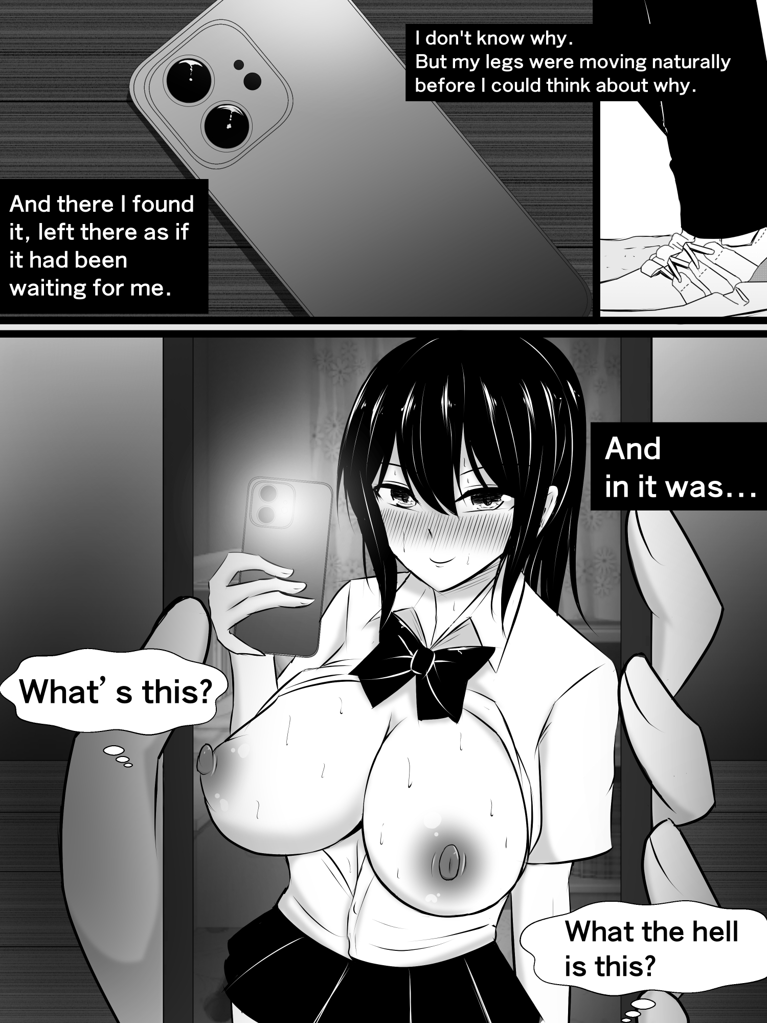 ずっと好きだった幼馴染は、既に先輩のものだった(JP/EN)