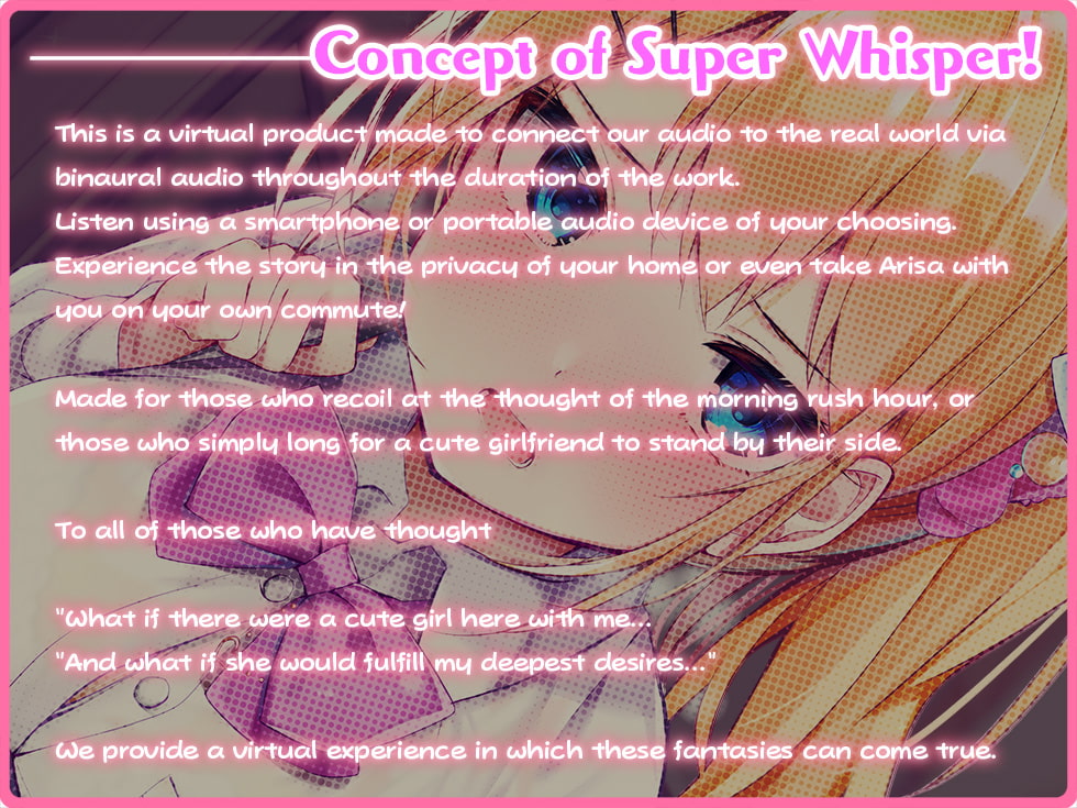 Super Whisper! On the Train with High School Sweetheart Ichikawa Arisa [Binaural Audio]