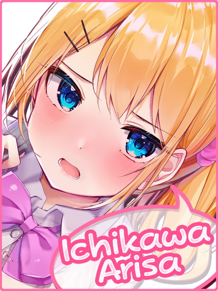 Super Whisper! On the Train with High School Sweetheart Ichikawa Arisa [Binaural Audio]