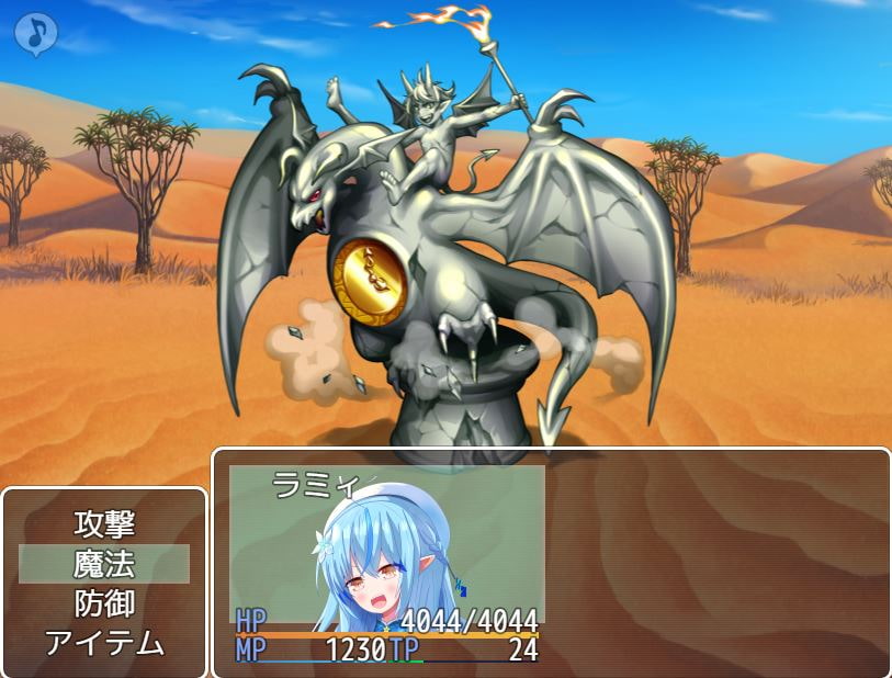 快楽を知った雪エルフ ～大好きな恋人がいるのに……～