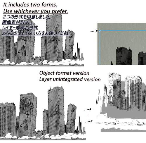 素材をどうぞ『破壊されたアパートメント3』