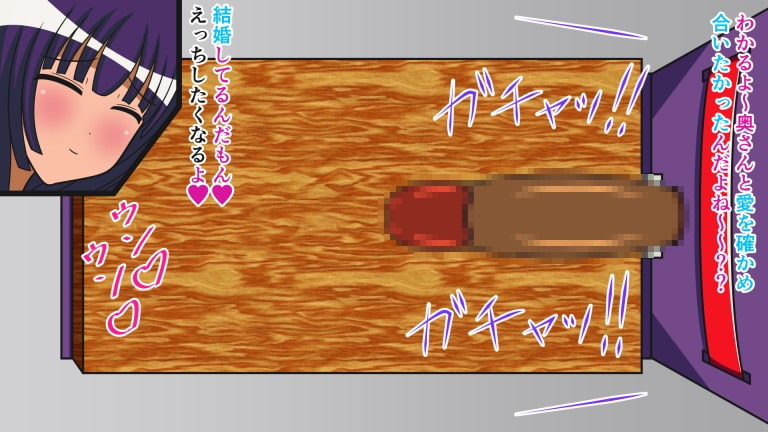 ザコ遺伝子は去勢です!! Cast.2 肉棒調理去勢