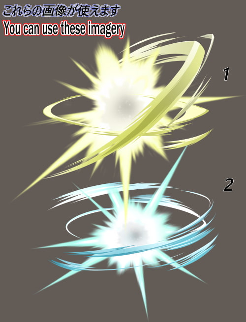 素材をどうぞ『覚醒』