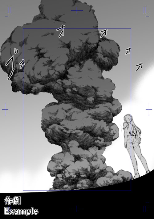 素材をどうぞ『黒煙06』