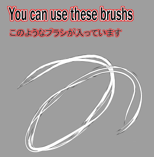 素材をどうぞ『飛行機雲』