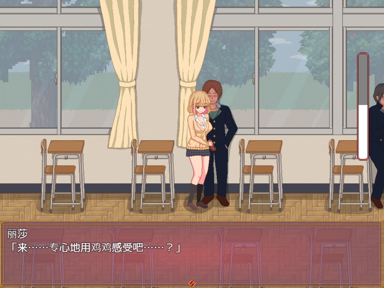 碧池生活【简体版】