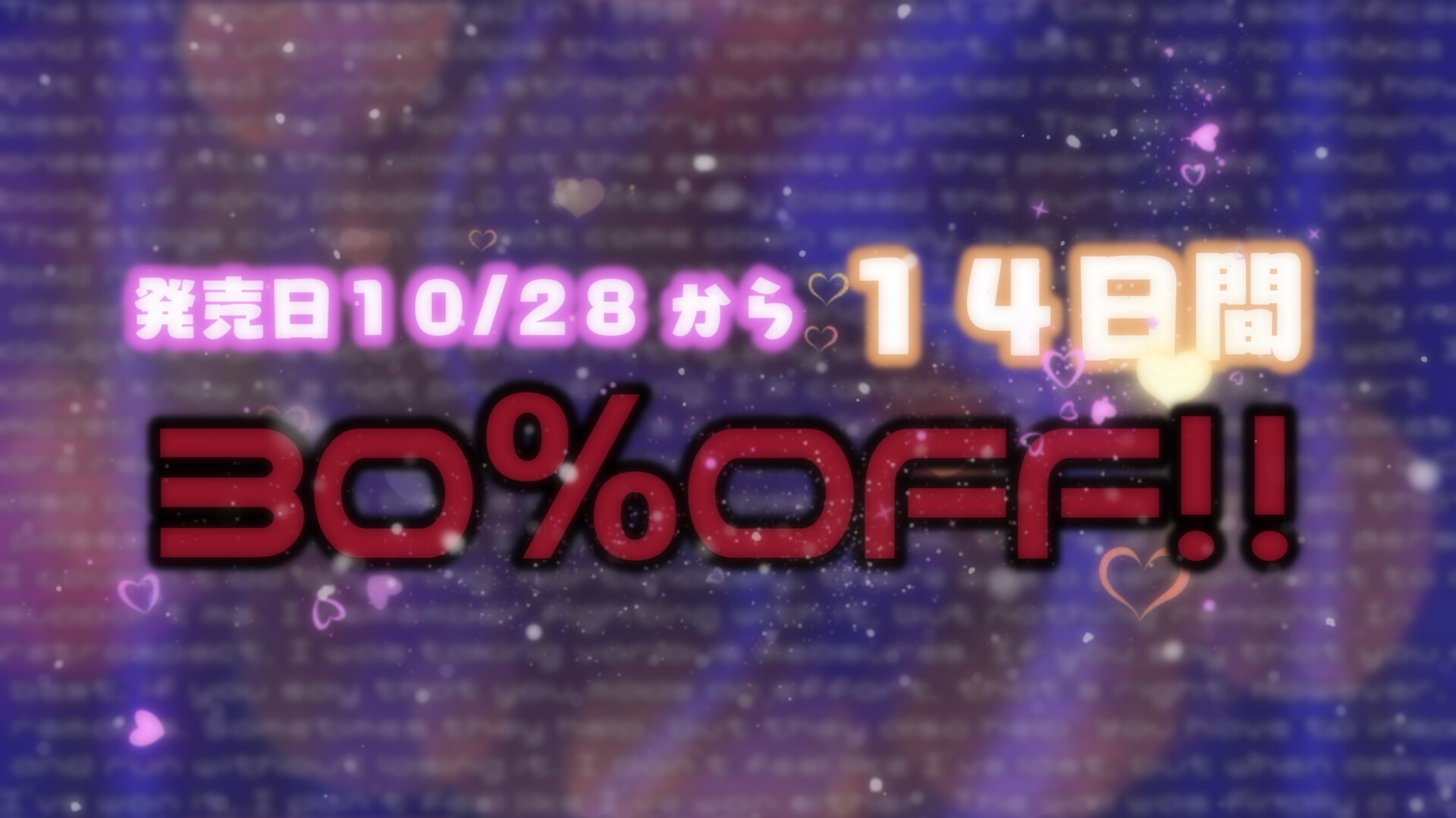【発売から2週間30%OFF!】一緒にオナニーして欲しいと、自分のふたなりちんぽをちん嗅ぎ、 セルフフェラして、イっちゃうふたなり彼女は、好きですか?