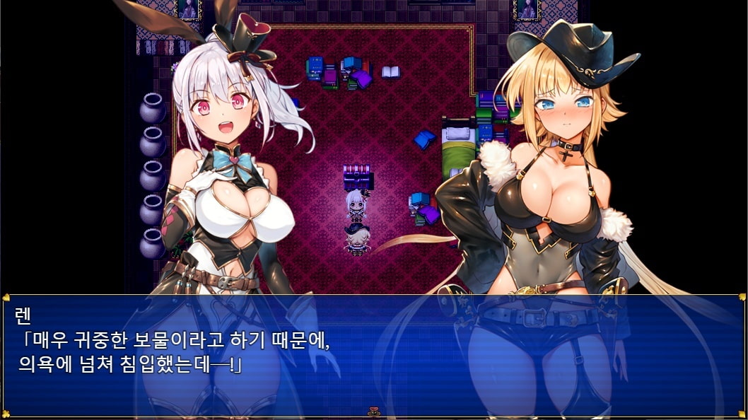 【AI번역 패치】괴도에피