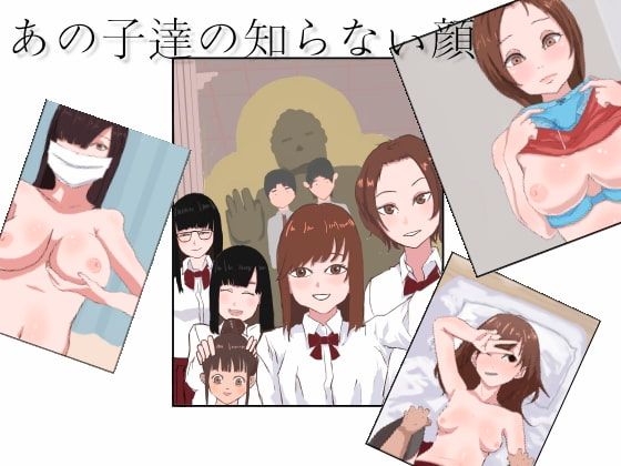 秘密のfolder