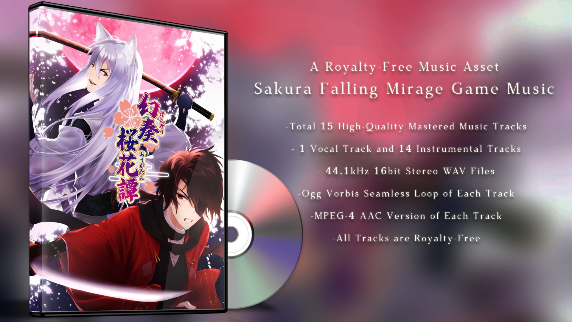 [BGM素材] Sakura Falling Mirage Game Music