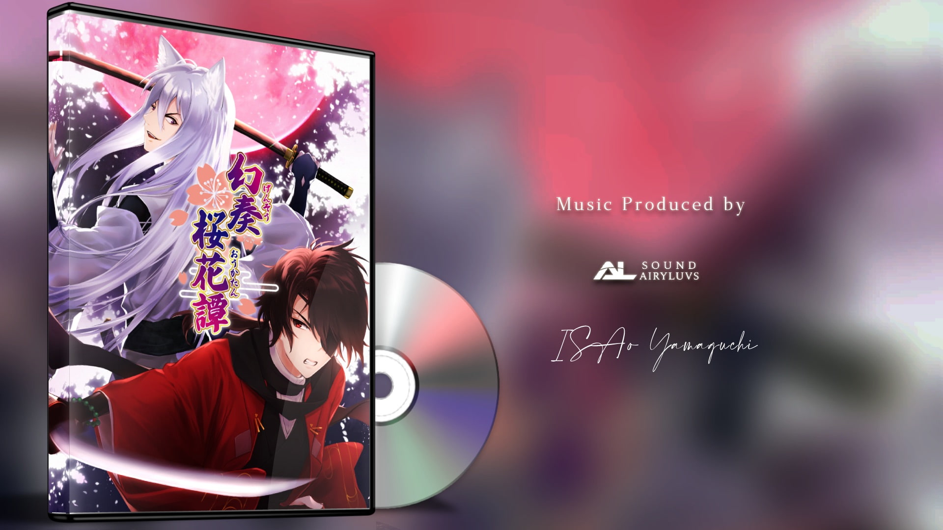 [BGM素材] Sakura Falling Mirage Game Music