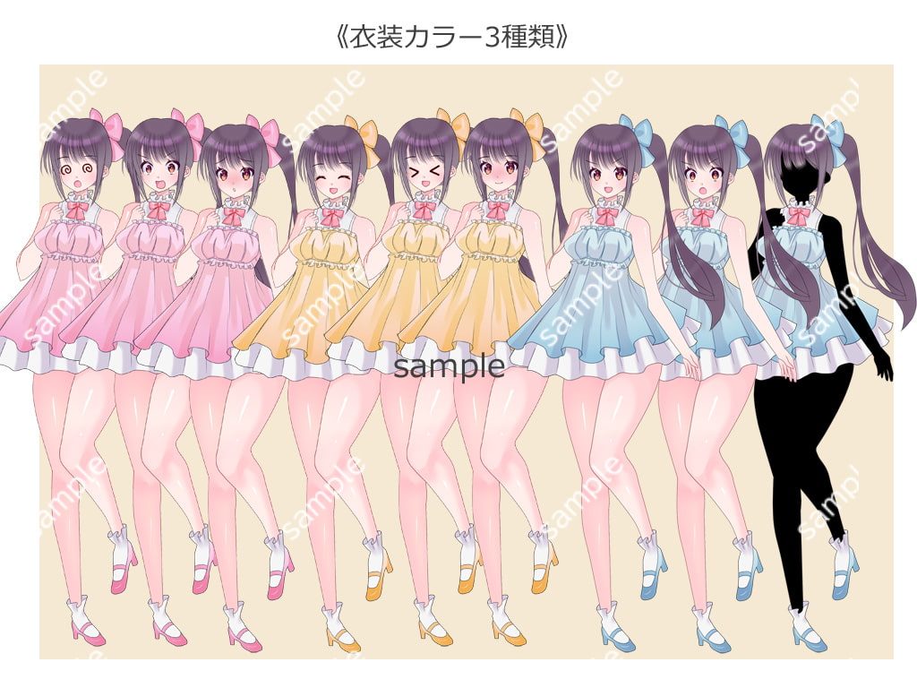 全身立ち絵素材・ファンタジー衣装013《アイドル風の女性》