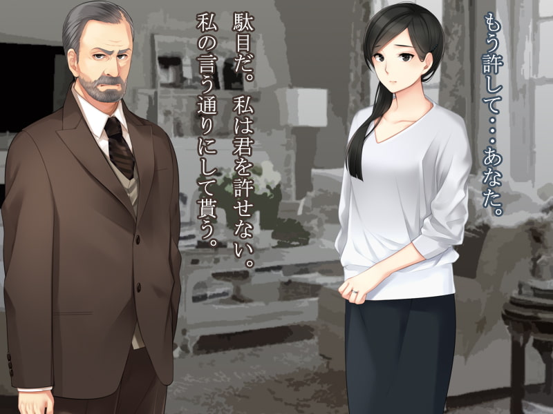 夫は不倫妻に慰謝料代わりの放屁を要求した。