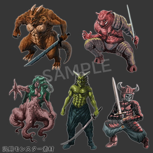 モンスター素材シリーズ 汎用モンスター10種+無料モンスター素材90種セット