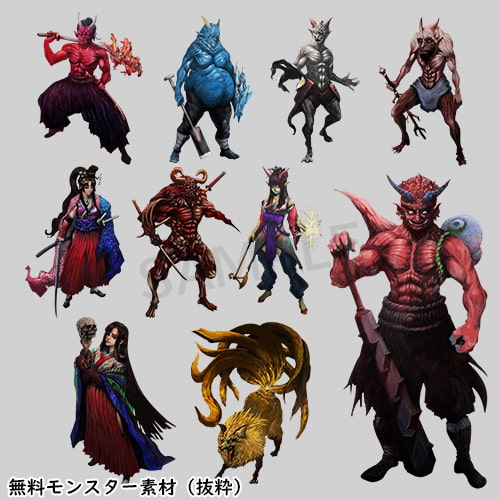 モンスター素材シリーズ 汎用モンスター10種+無料モンスター素材90種セット