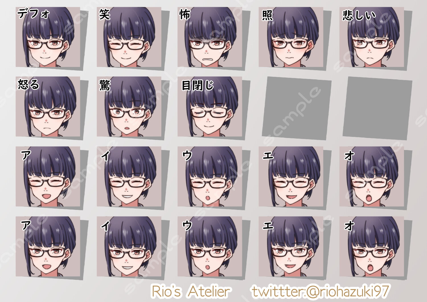 立ち絵素材_67(スーツ女子全身、表情各18種、スーツ2種、髪型、瞳色差分あり)