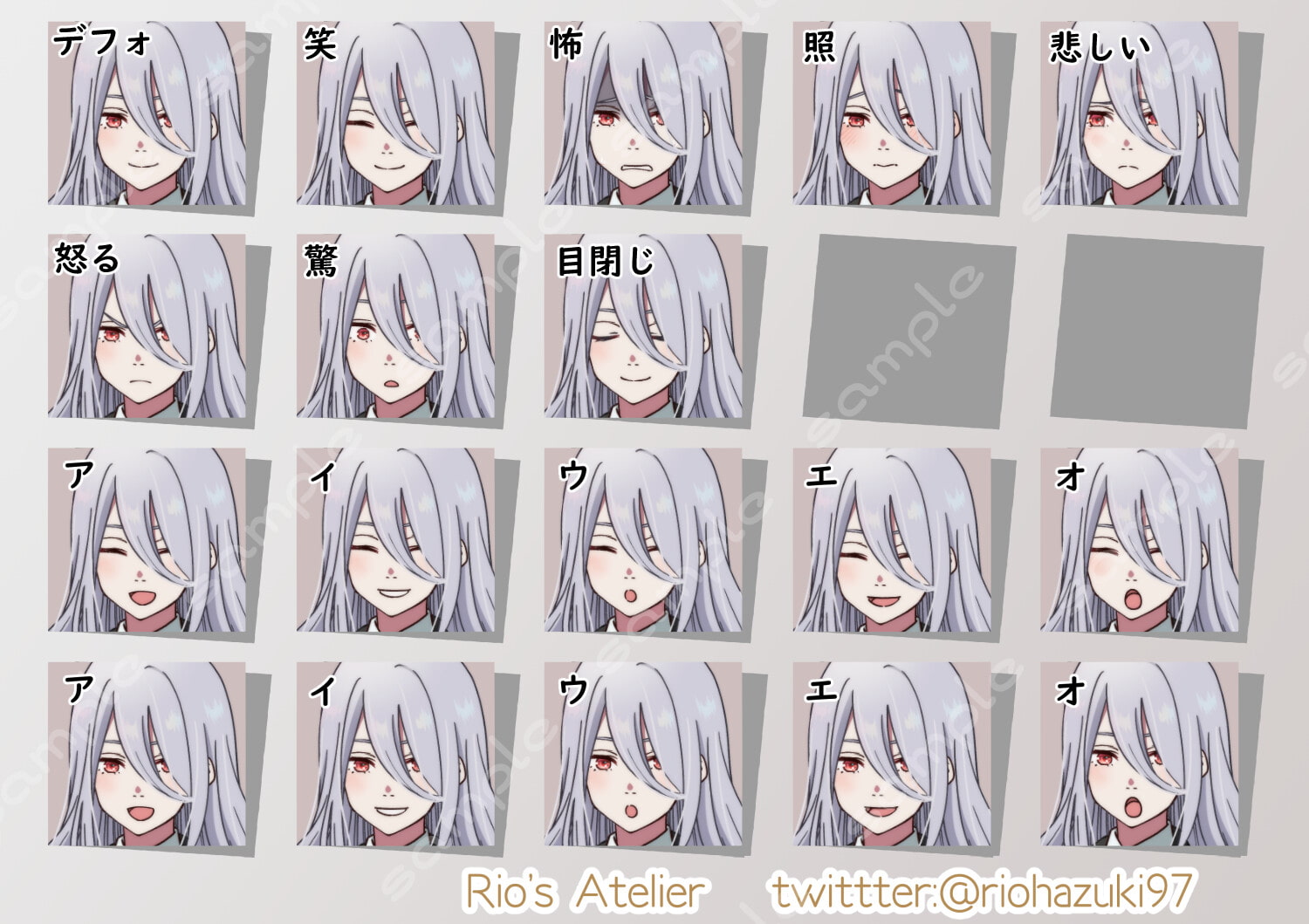 立ち絵素材_67(スーツ女子全身、表情各18種、スーツ2種、髪型、瞳色差分あり)