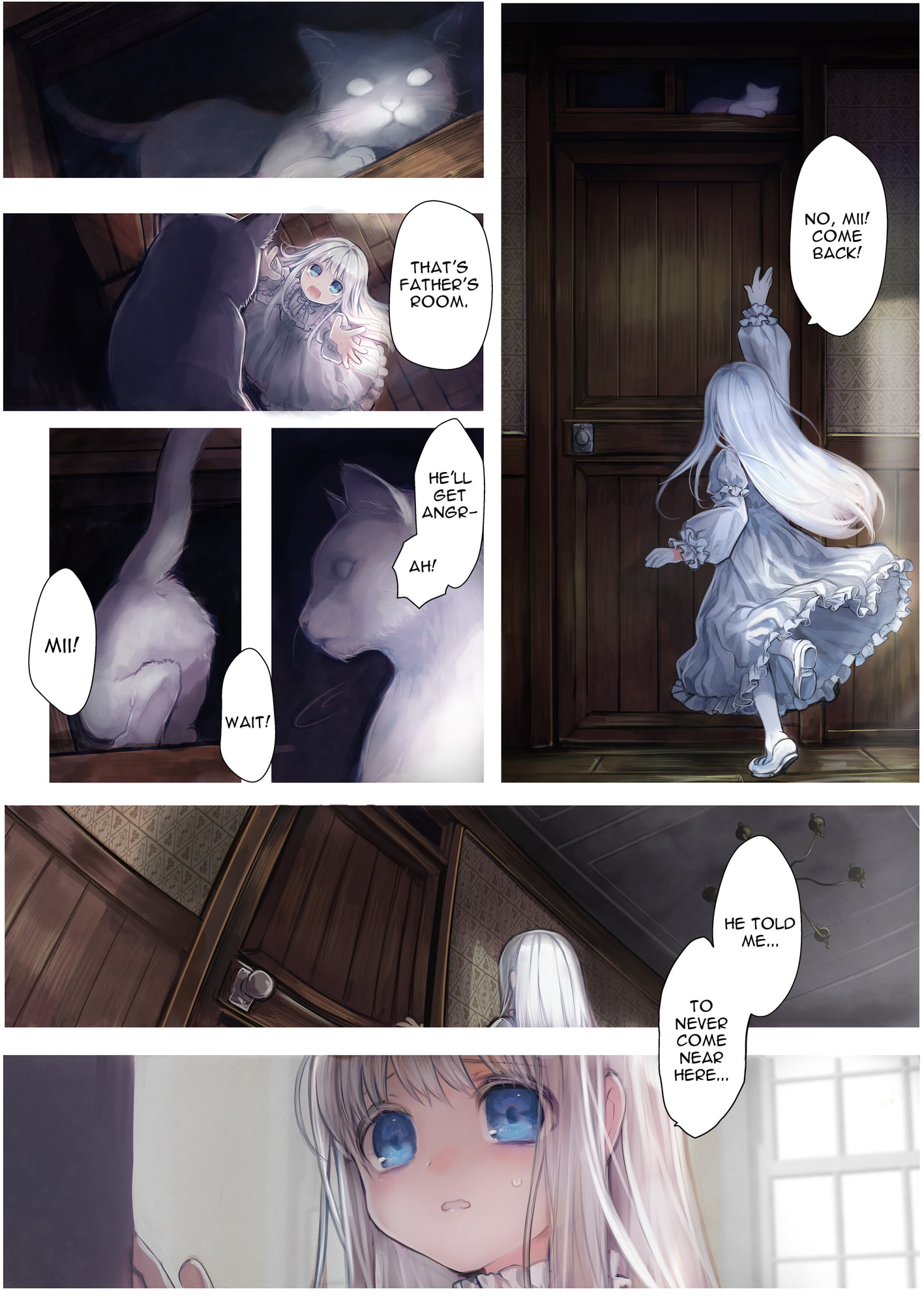 Connect -A Girl Embraced By The Tentacle- Part 1【ENG Ver.】