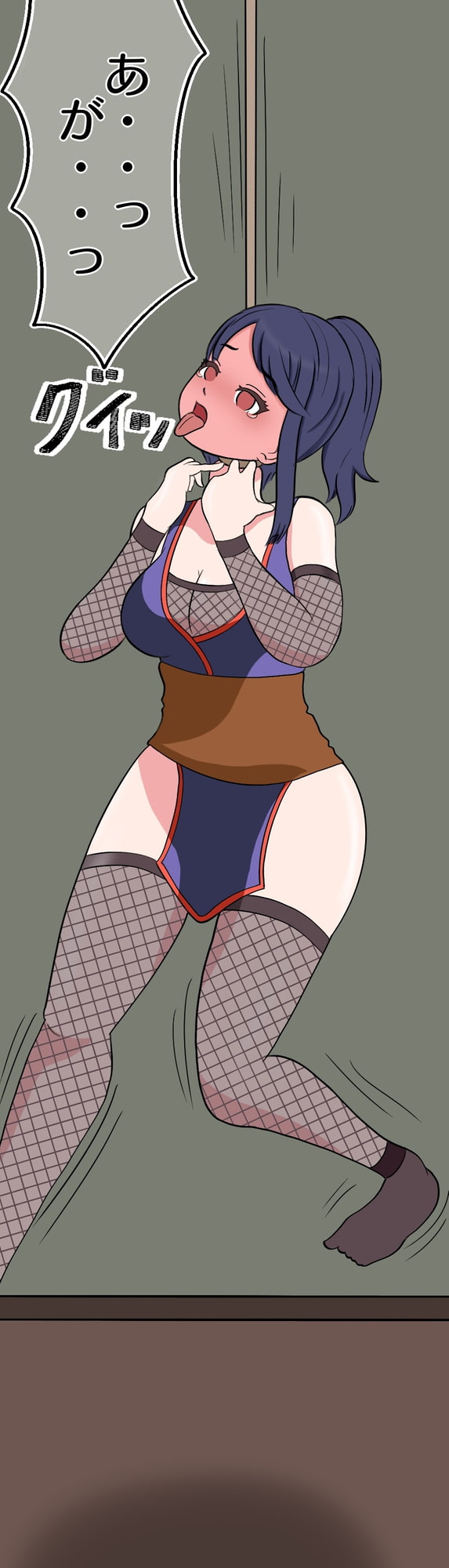 くのいち 首絞めお仕置き