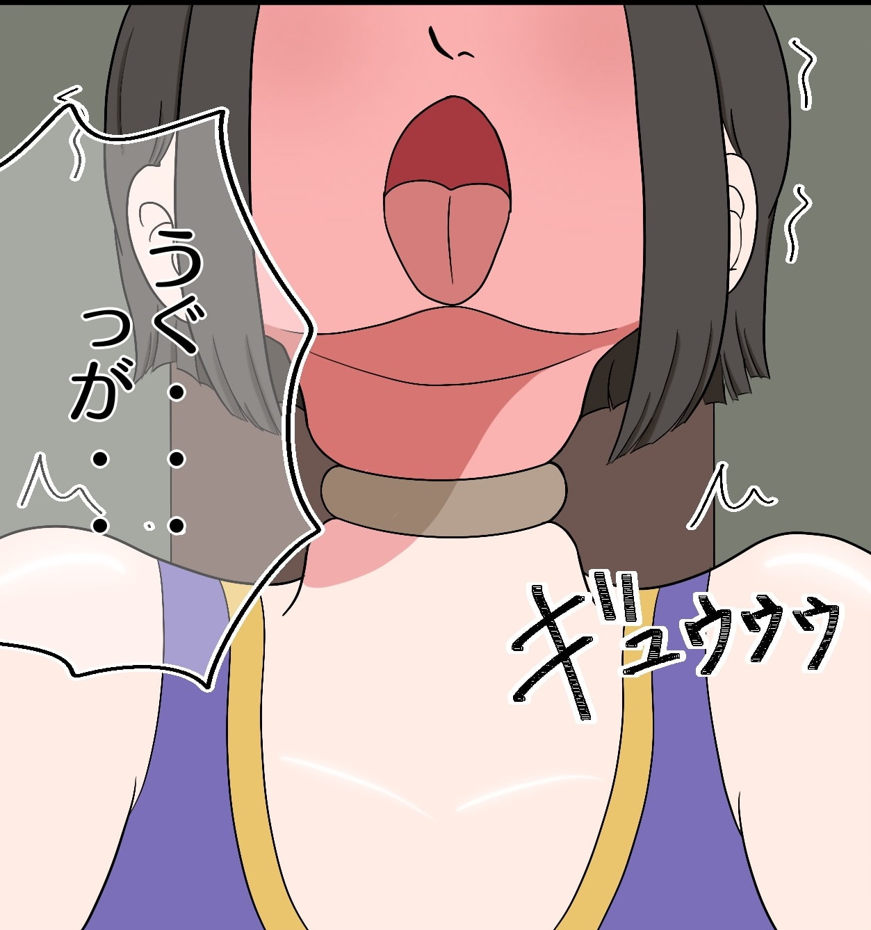 くのいち 首絞めお仕置き