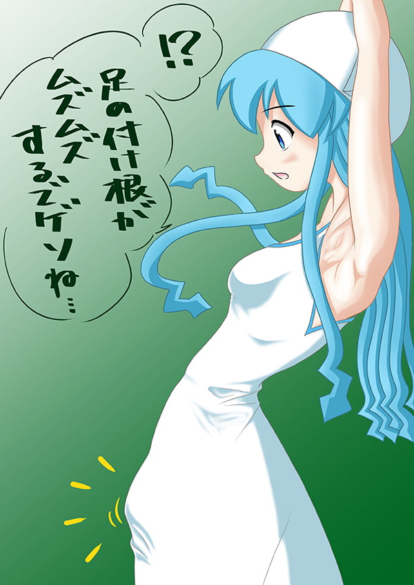 ふたなりイカちゃんの白いイカ墨