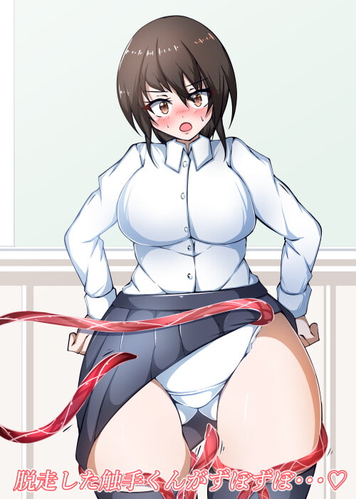 不思議な力でえっちで候!色んなえっちで絶頂祭り!