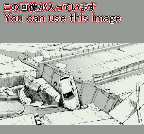 素材をどうぞ『DESTRUCTION4 破壊』