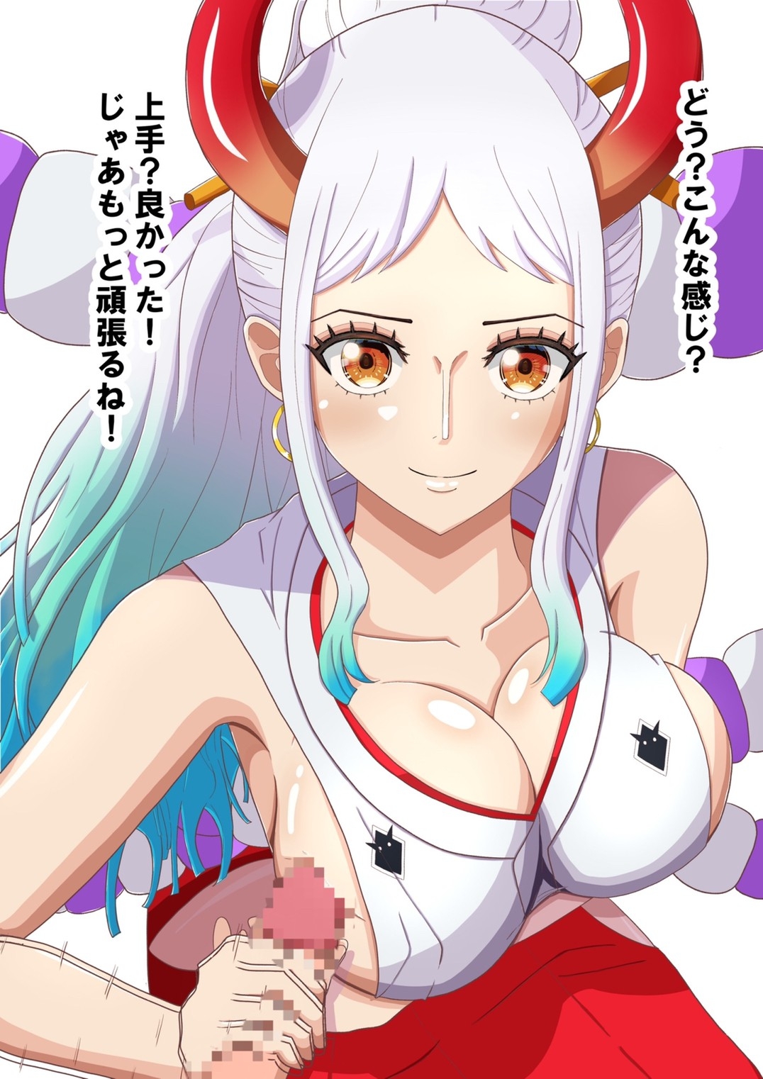 無知な世界最強生物の息子と精一杯の修行をする。DAY1