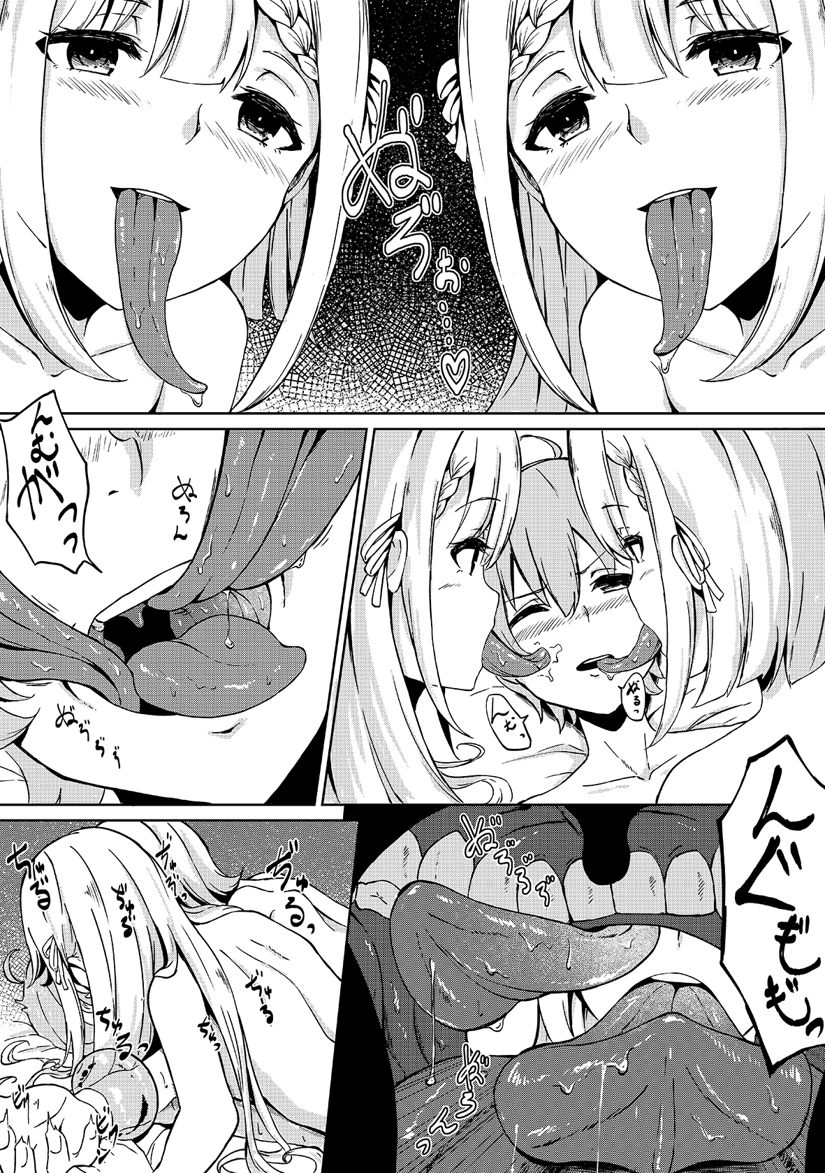 性癖を叶えてくれる聖域の双子(拘束編)