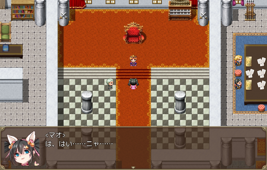 猫娘探偵～マオの国王捜索記～