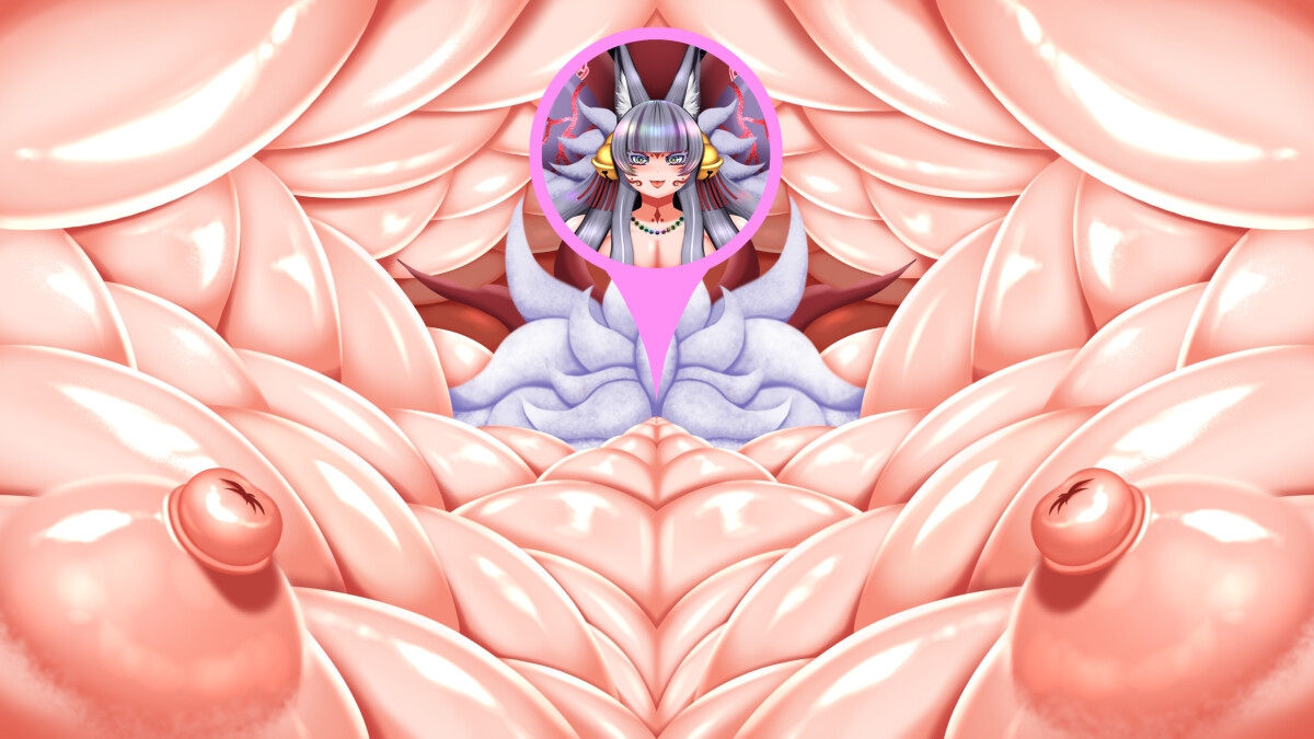 お狐様の無限膨乳 〜世界崩壊無限巨大化おっぱい地獄編〜