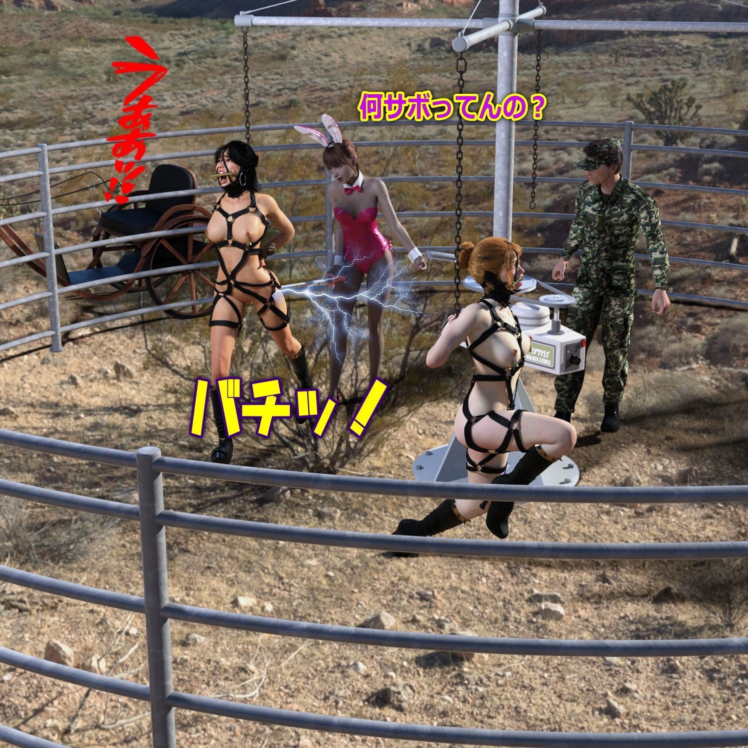 スズネとリンのスカトロ羞恥 後編 脱糞しながら歌って踊る 狂気のオーディション