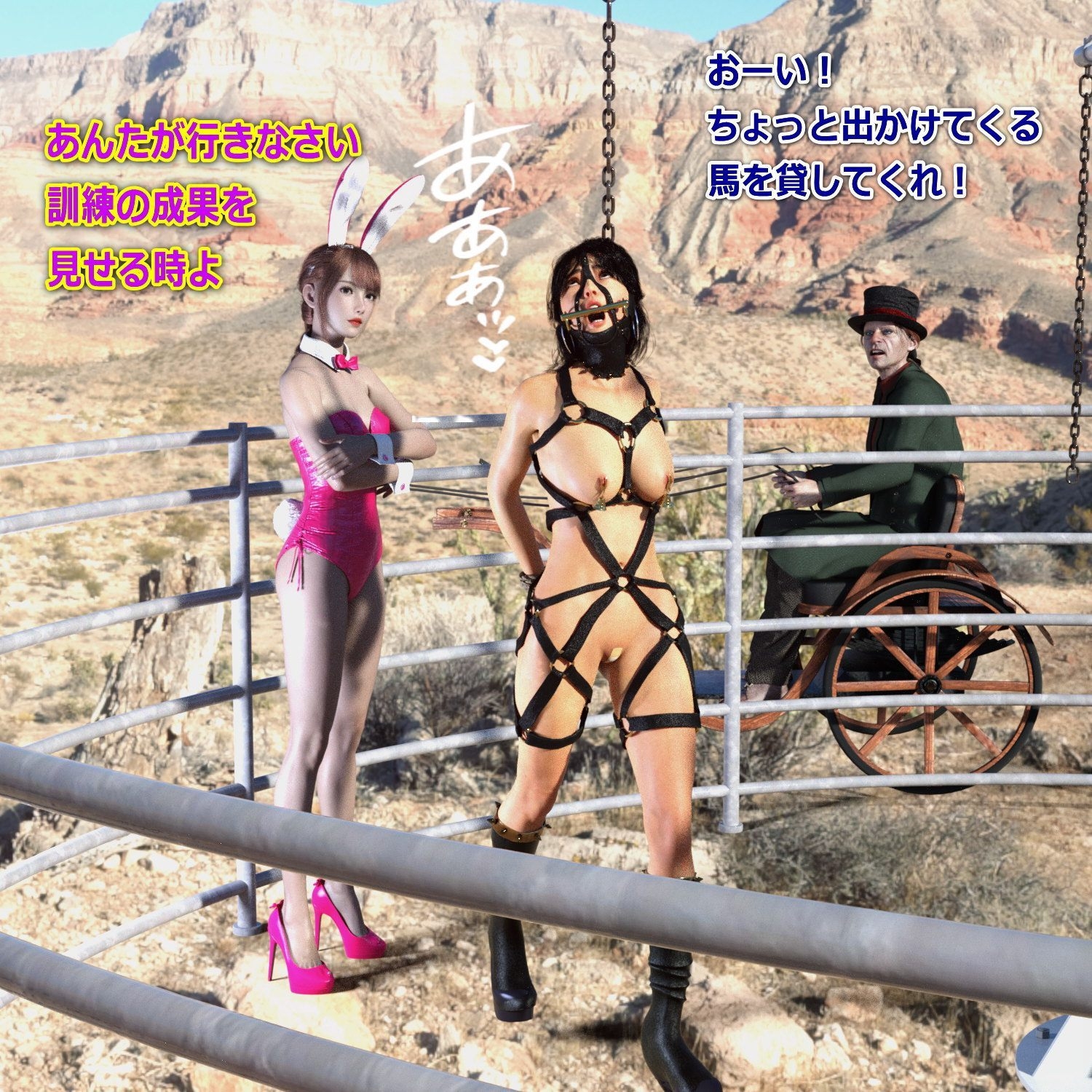 スズネとリンのスカトロ羞恥 後編 脱糞しながら歌って踊る 狂気のオーディション