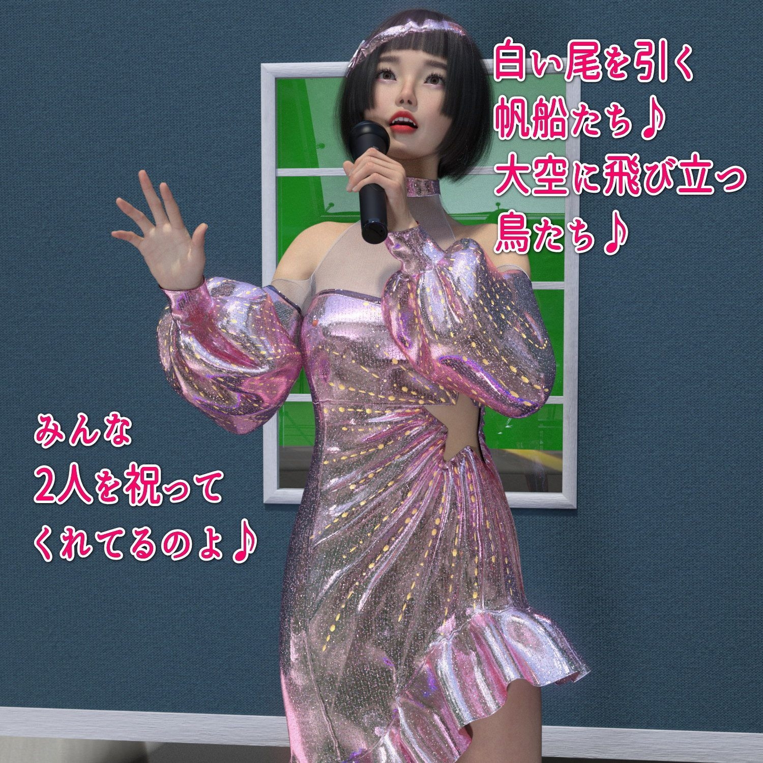 スズネとリンのスカトロ羞恥 前編+後編+おまけ画像