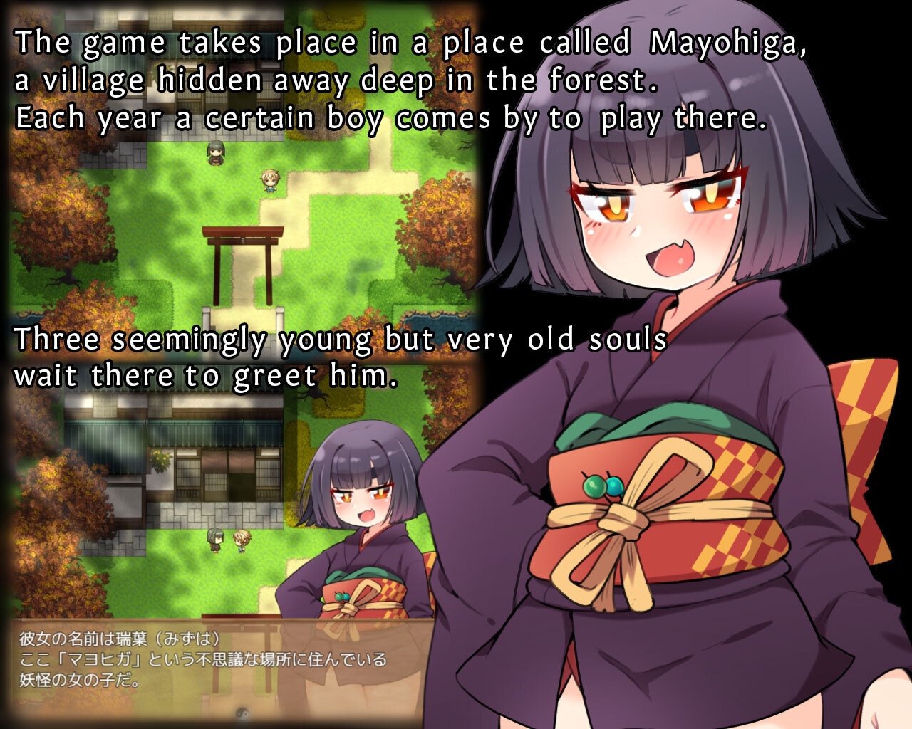 [ENG Ver.] Lolibabas of Mayohiga