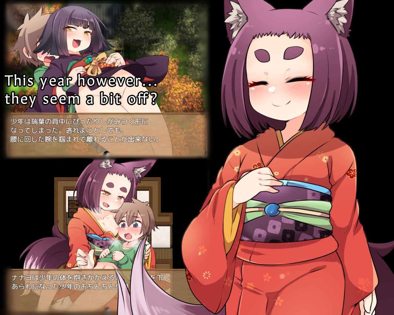 [ENG Ver.] Lolibabas of Mayohiga