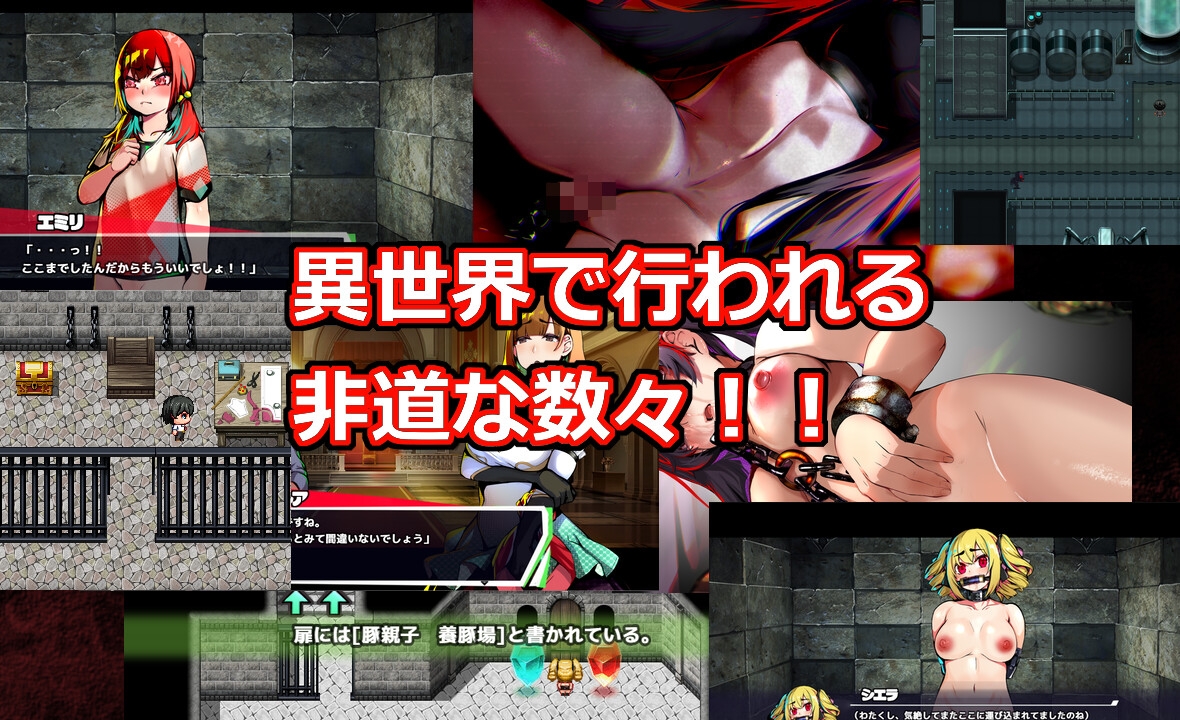 restore - RJ431013 - Free Download | Free Download | HentaiCovid.com |  Hentai OVAs - Hentai Games - Hentai CGs - Hentai Mangas - Hentai Voices