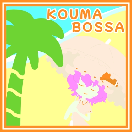 KOUMABOSSA