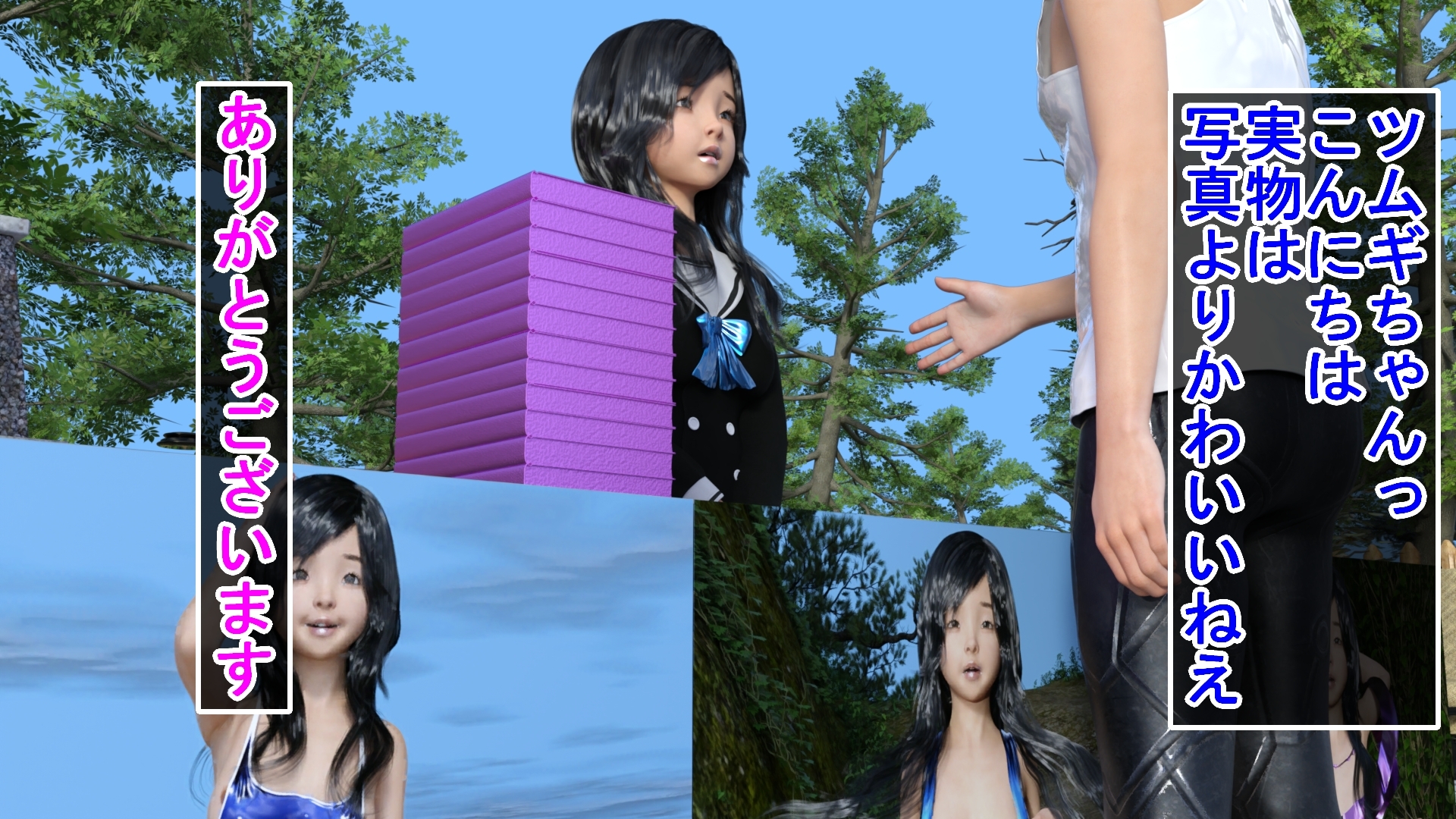 卑猥なイベントでめちゃくちゃにされるJKアイドル