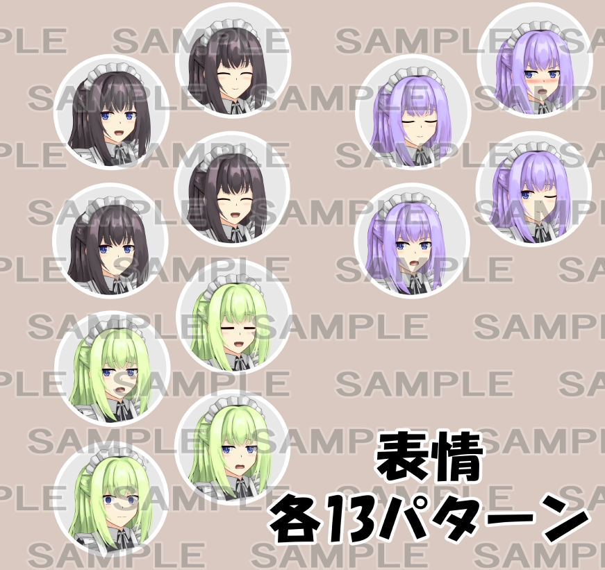 【立ち絵素材】メイド1