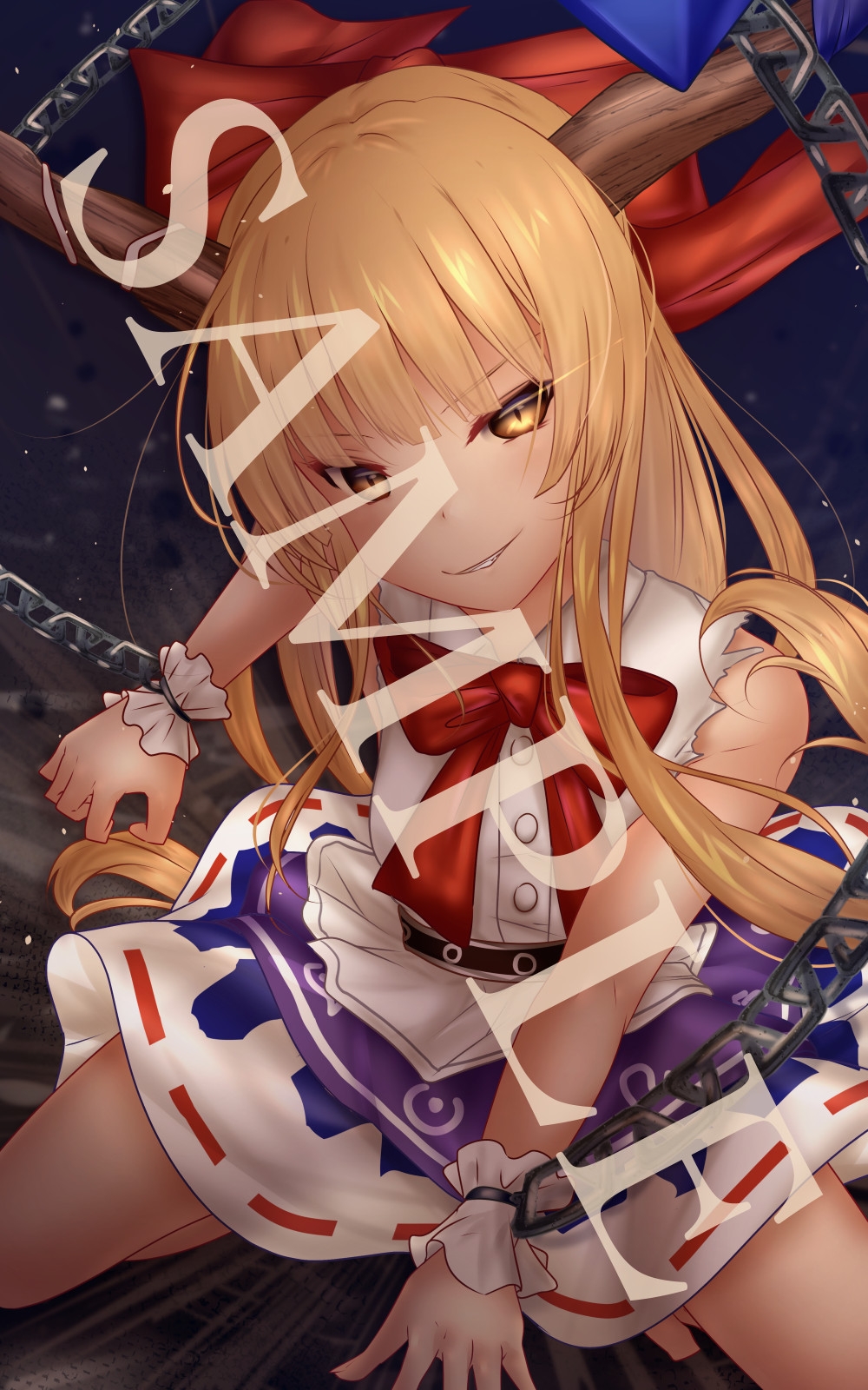 Undressing Difference Vol.16