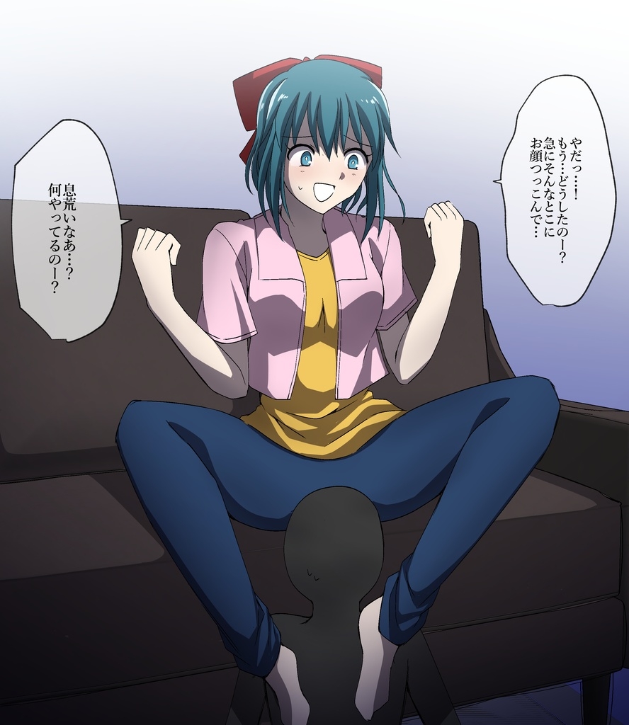 【72枚】おなら漫画/2021-10月・11月