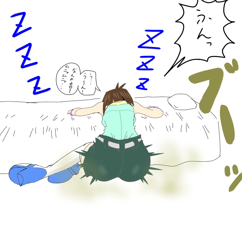 オナラ詰め合わせ