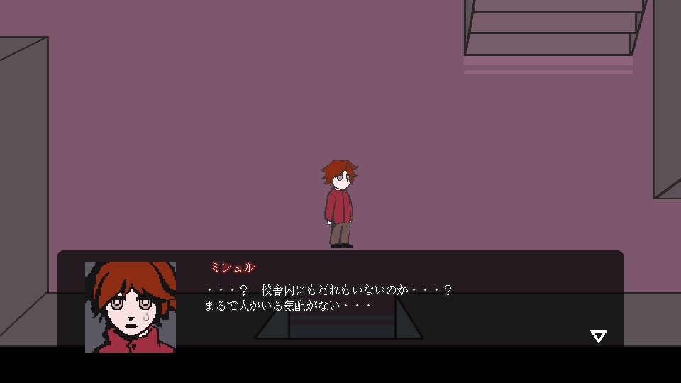 キラキラミラ 8人の遺伝子異常者と血の幽霊